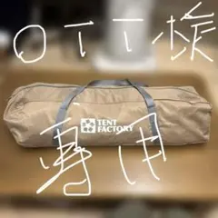 Item thumbnail for item 6a4668cd-8319-4658-8589-bd6cd5890b07