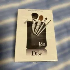 限定価格　新品　Dior BRUSH SET トラベルブラシセット