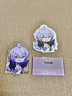 にじさんじ チョコエッグプラス【星導ショウ】