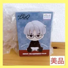 カリスマ　ぺたっとおすわりフィギュア　草薙理解　フィギュアのサムネイル