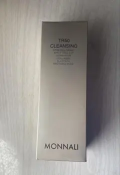 のこりん様 リクエスト 2点 まとめ商品