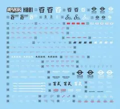 Item thumbnail for item 3d750c99-480e-41b2-be74-ca948011985c