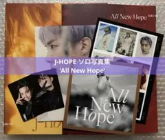 BTS ソロ写真集 ホソク ’All New Hope’ トレカ付