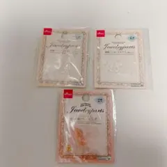 樹脂ノンホールピアス　パーツ