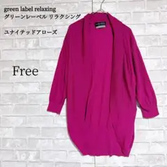 Item thumbnail for item 96fe1c12-b757-4daa-8251-82a55c317a71