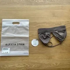 【新品未使用】alexiastam Bianca Leafy Flow ALEXIASTAM Bianca Leafy Flow Sサイズ Bianca Gallery | ALEXIA