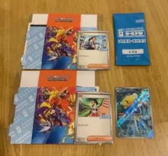 熱風のアリーナ シールド戦 参加景品2セット＋勝利賞プロモ＋カスミのコダックAR