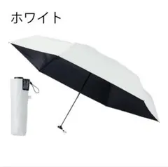 パンダ様 リクエスト 2点 まとめ商品