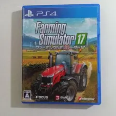 PS4 ファーミングシミュレーター17 PS4ソフト
