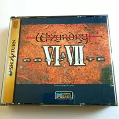 セガサターン ウィザードリィ VI & VII Wizardry 動作確認済み
