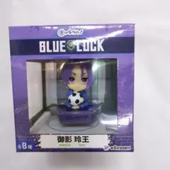 ブルーロック　きゃらぺいっ　　御影　玲王