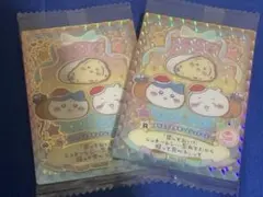 No 29】 ちいかわ ウエハース ラッキーカードコレクション2