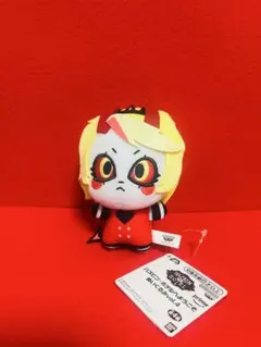 ハズビン・ホテルへようこそ ぬいぐるみ　 vol.4 チャーリー