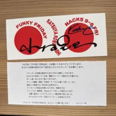 すーさん様 リクエスト 2点 まとめ商品