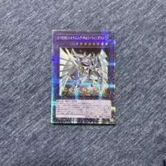 2026年最新】e・hero ネオス プリシクの人気アイテム - メルカリ