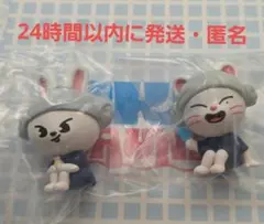 straykids skzooサウナフィギュア　リノ　ヒョンジン