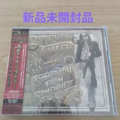 サムバディ・フロム・サムウェア