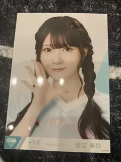 ノイミー　菅波美玲　生写真