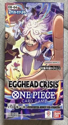 ワンピースカードゲーム EGGHEAD CRISIS 未開封テープ付き - メルカリ