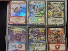 覇竜凰ドルザバード,ボルメテウス武者ドラゴン シークレット等、合計8