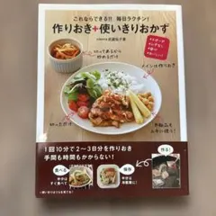 Item thumbnail for item 4c05edee-d927-45fa-821e-34e259fe82d7