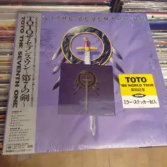 TOTO ザ・セブンス・ワン 来日記念盤