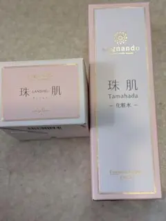 珠肌ランシェル 5箱セット 新品・未開封 お得なまとめ売り 2025年最新】珠肌ランシェルの人気アイテム - メルカリ