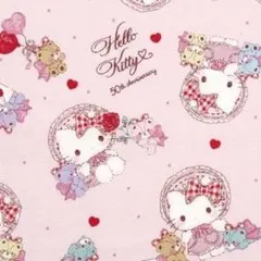 Hello Kitty オックス生地 テディベア柄 はぎれ ピンク 1m
