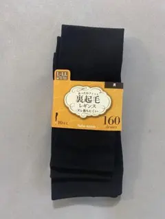 レギンス レディース スパッツ