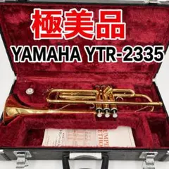 2026年最新】ytr2335の人気アイテム - メルカリ