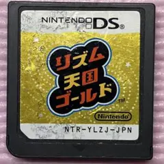 ニンテンドーDSソフト　リズム天国ゴールド