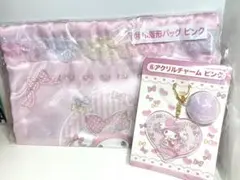 マイメロ　当りくじ　サンリオ