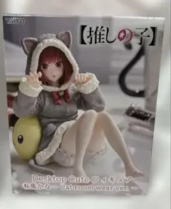 2025年最新】推しの子 フィギュアの人気アイテム - メルカリ