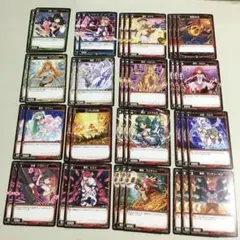 2026年最新】WIXOSS まとめ売りの人気アイテム - メルカリ