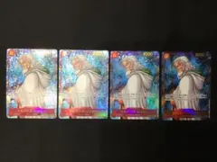 40▢レイリー　SEC パラレル　OP08-118 4枚セット　YW0702-6