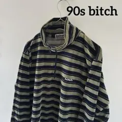 90sbitchビッチボーダーハーフジップスウェットトレーナーメンズ長袖L