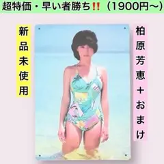 2025年最新】木村拓哉 直筆サインの人気アイテム - メルカリ