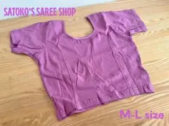 Banyantree・バニヤンツリー様 リクエスト 2点 まとめ商品