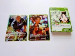 名探偵コナンカードゲーム 交錯する刃［緑］23枚まとめ売り