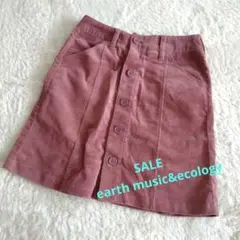 earth music&ecology レディース コーデュロイ スカート S