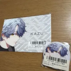 Item thumbnail for item c5fbef24-adfc-45be-b901-3cf3f3936a2f