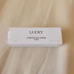 メゾンクリスチャン　ディオール　ラッキー