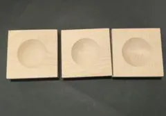 ウッドベース 木の台座 8.0x8.0cmx1.8cm 3個セット