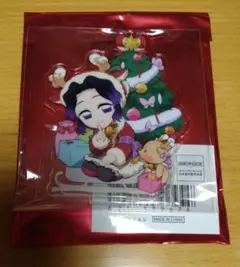 鬼滅の刃　クリスマス　アクスタ　胡蝶しのぶ
