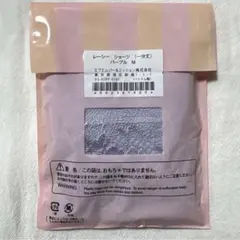 【新品】エフエムジー＆ミッション レーシー ショーツ 一分丈 パープル M 1枚