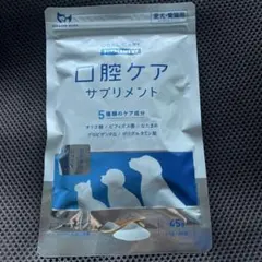 ピケ様 リクエスト 2点 まとめ商品