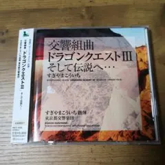 コアラタヌキ7様 リクエスト 2点 まとめ商品