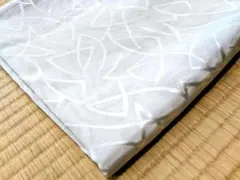 Item thumbnail for item 90c519d5-4638-4d0c-b8c6-d262730a4970