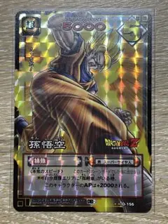 ドラゴンボール カードゲーム 孫悟空 SDV4-007 孫悟空 SR | ドラゴンボールスーパーダイバーズ,通常弾