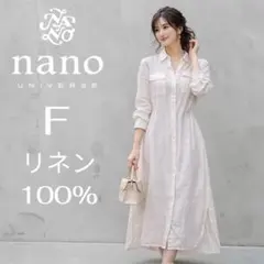 リネン100%　シャツワンピース F ナノユニバース